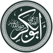 Abu Bakar Ash-Shidiqq
